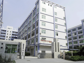 Chiny Shenzhen Glomarket Technology Co., Ltd