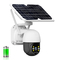 Alarm Push Tuya 4G Solarna kamera PTZ Wykrywanie ruchu Wodoodporny panel słoneczny Kamera CCTV