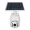 Glomarket Tuya Inteligentna sieć kamer AI Inteligentna kamera wykrywania ruchu Solar IP66 Wodoodporna