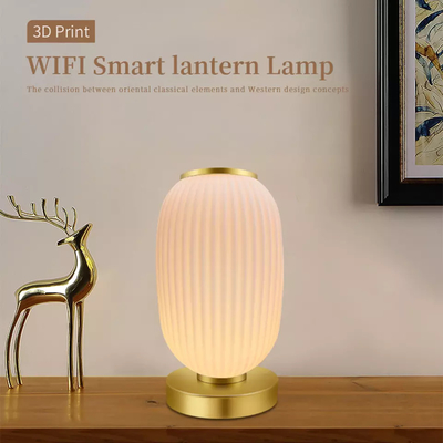 Glomarket Tuya Inteligentna Latarnia Lampa Stołowa Szklany Stół Muzyczny Światła Kontrola aplikacji Wifi
