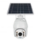 Tuya Smart Outdoor IP66 Wodoodporna kamera słoneczna 1080P Full HD Detekcja PIR Dwukierunkowa kamera PTZ domofon